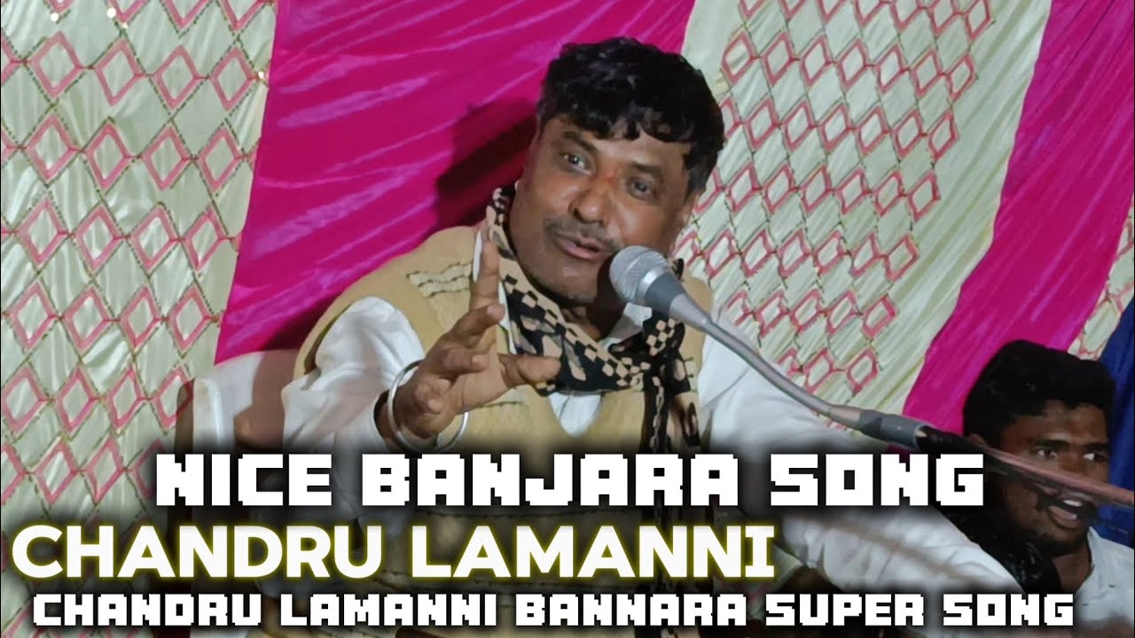 CHANDRU LAMANNI VS RAVITA BAI RATHOD JANG MUKABLA BAGALKOT JILE 