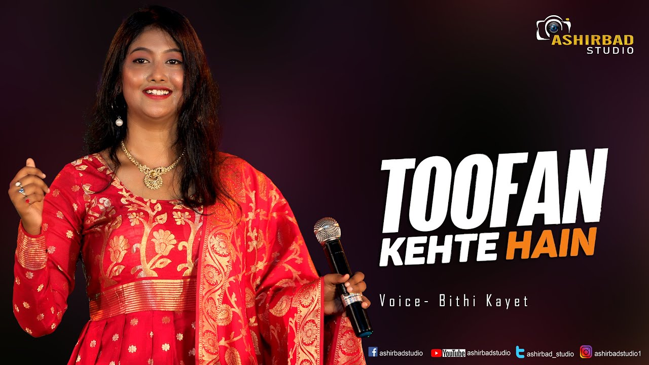 Usay Toofan Kehte Hain || Vishwatma || Sadhana Sargam || Bithi Kayet