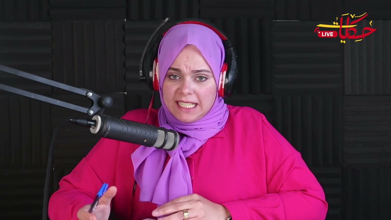 جوزي عملي خلطه بسببها جالي الكانسر وامي ماتت في غمضه عين ارجوكم خدوا بالكم🤭