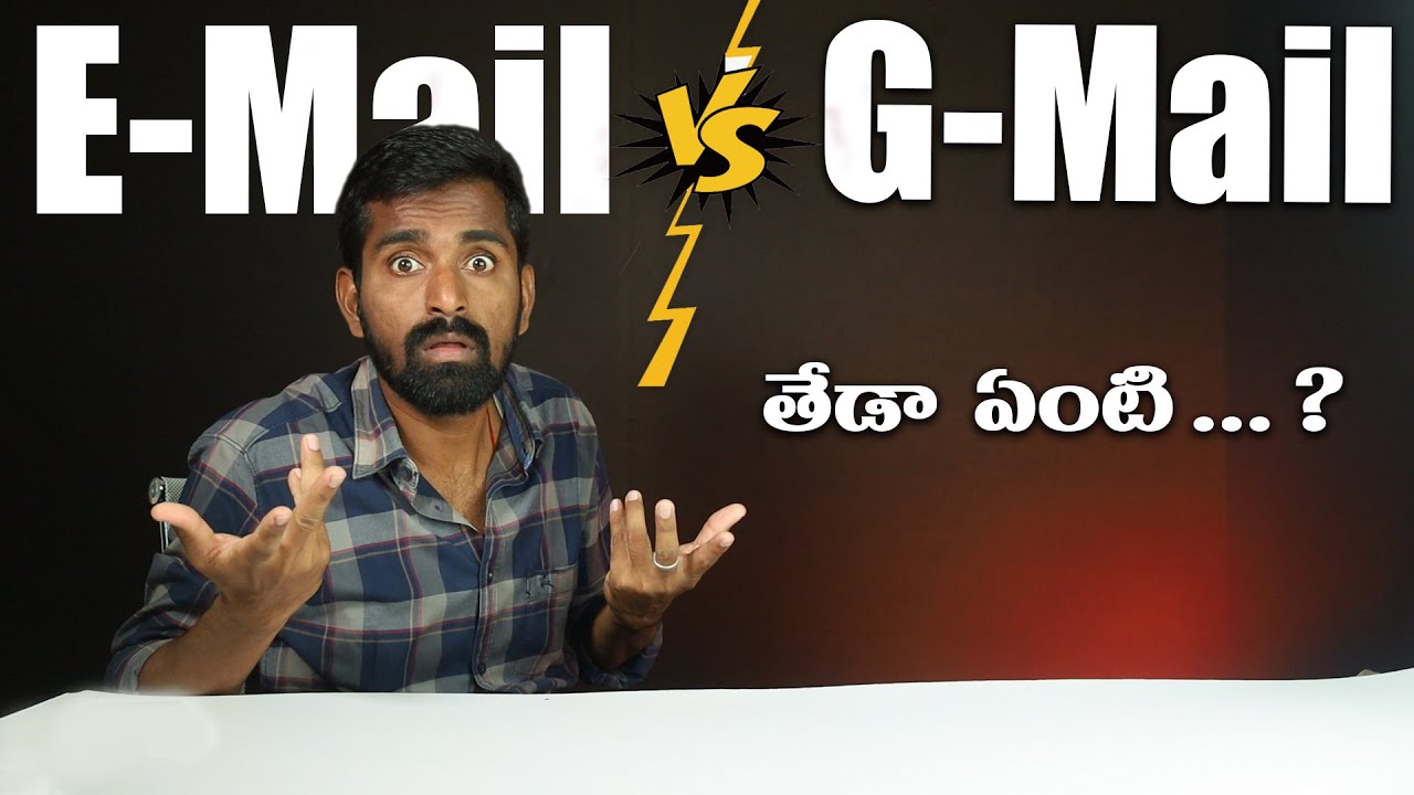 What Is Difference Between Email And Gmail In Telugu | Email vs Gmail | Most Important Gmail Setting