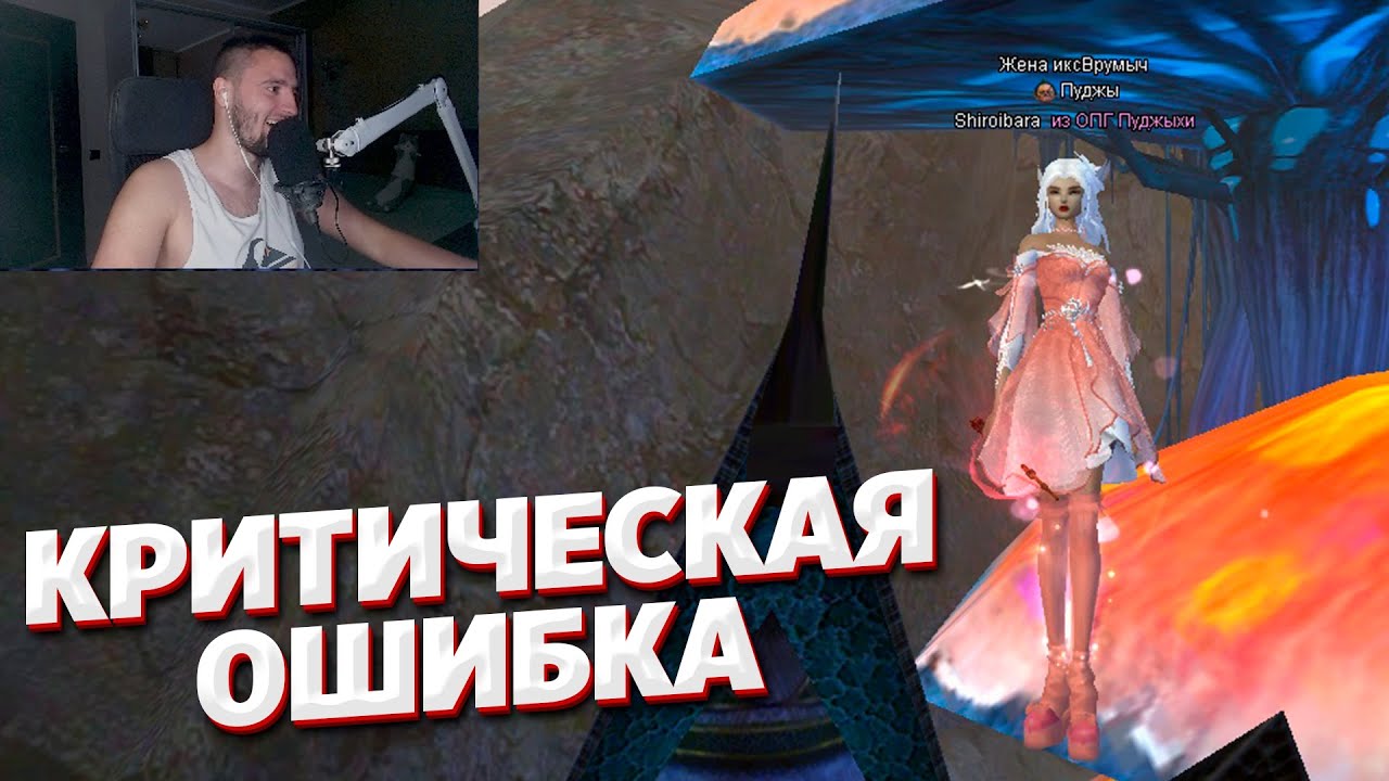 200 МИЛЛИАРДОВ НА БУСТ ПРИСТА НА COMEBACK PW 1.4.6