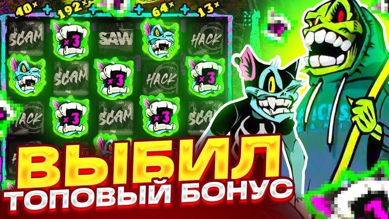 ВОТ ЭТО Я НАЗЫВАЮ СЕССИЯ МЕСЯЦА НА ****Х В CHAOS CREW 2!!