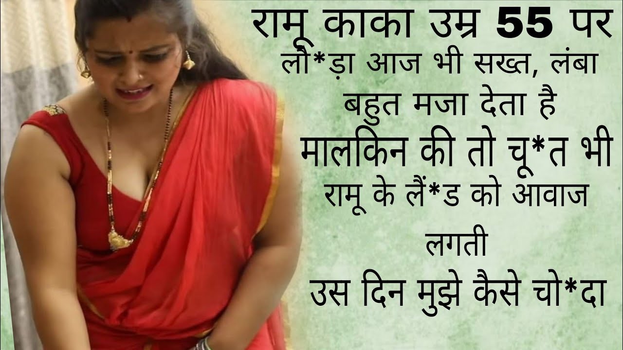 Suvichar | Hindi Motivational story || Heart Touching story || FULL HD