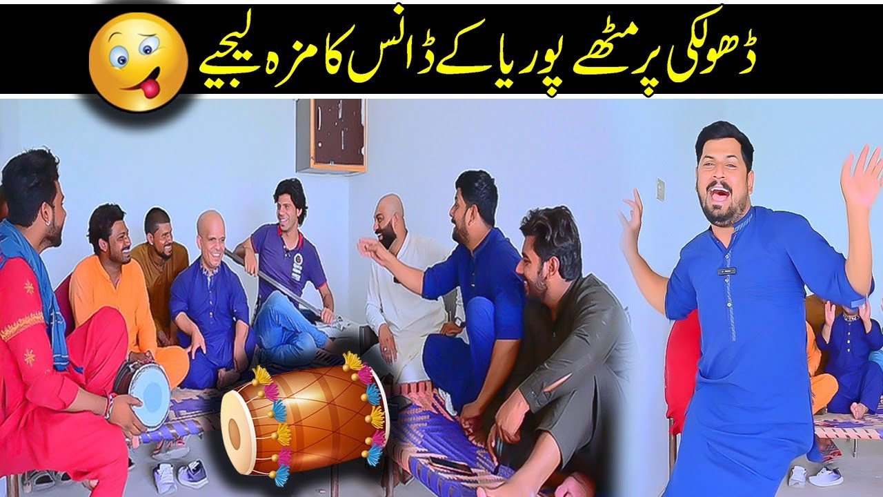 Aj Road Studio Show Mai Hui Jugtain Dance Aur Music Ki Barish 🎉| Mithay Nai Kiya Dholki Par Dance 🤣