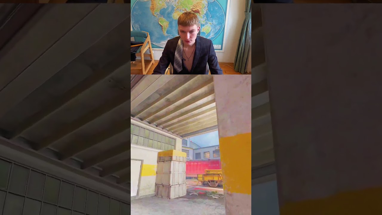 антираш сетап Train 