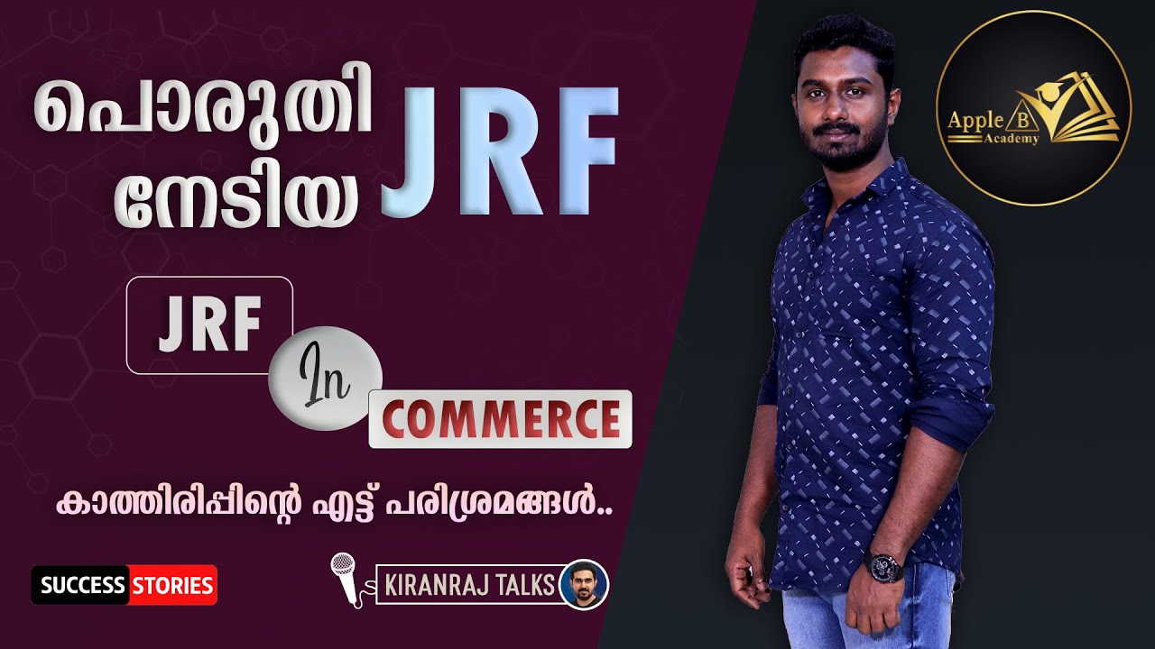 Talk with JRF Holder | Jayasankar | NTA UGC NET JRF in Commerce | Kiran Raj Talks | Apple B Academy
