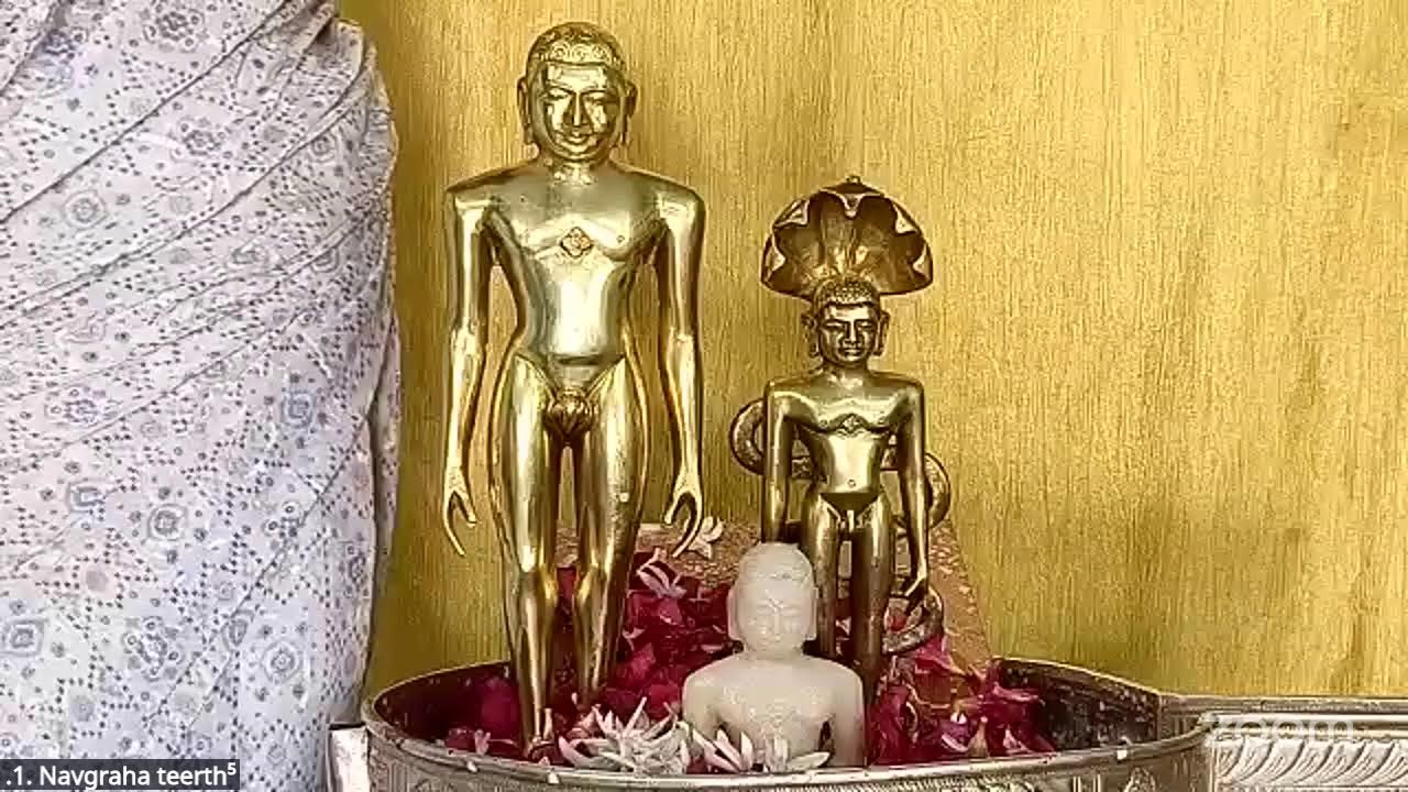 श्री नवग्रह तीर्थ वरूर कर्नाटक Panchamrut abhishek 12-03-2026
