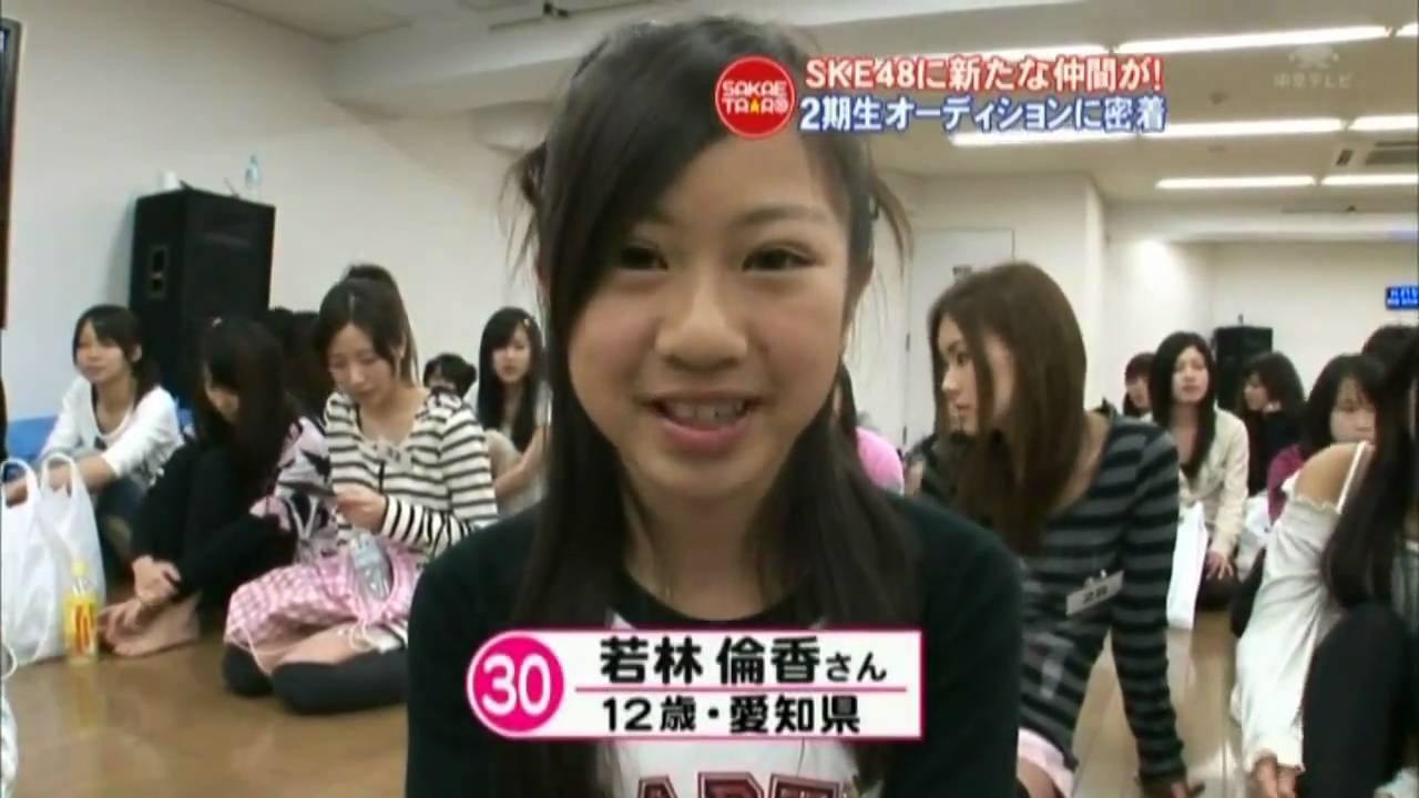 SKE48 2期生オーディション（10分Ver)