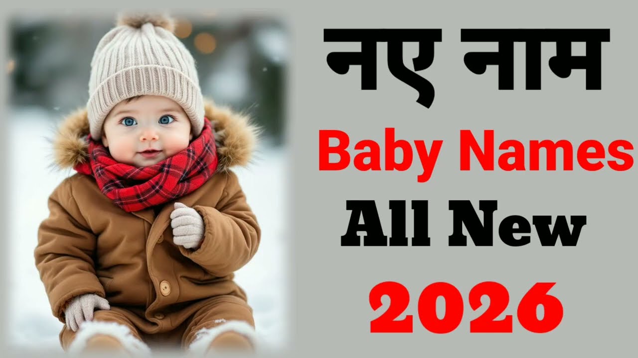 Latest Baby boy names 2026/ k se naam/unique baby boy names/baby boy names @namingcreation