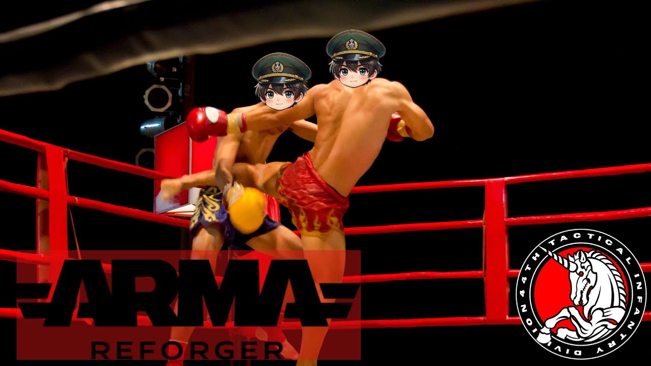 มวย44 - Arma Reforger