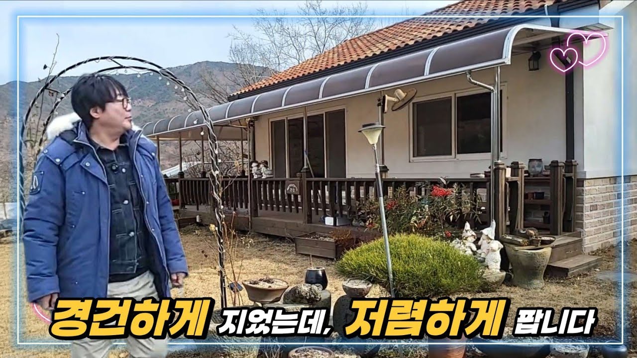 no.887.뭔가 저렴한데 설계부터 경건하면서..오묘합니다~