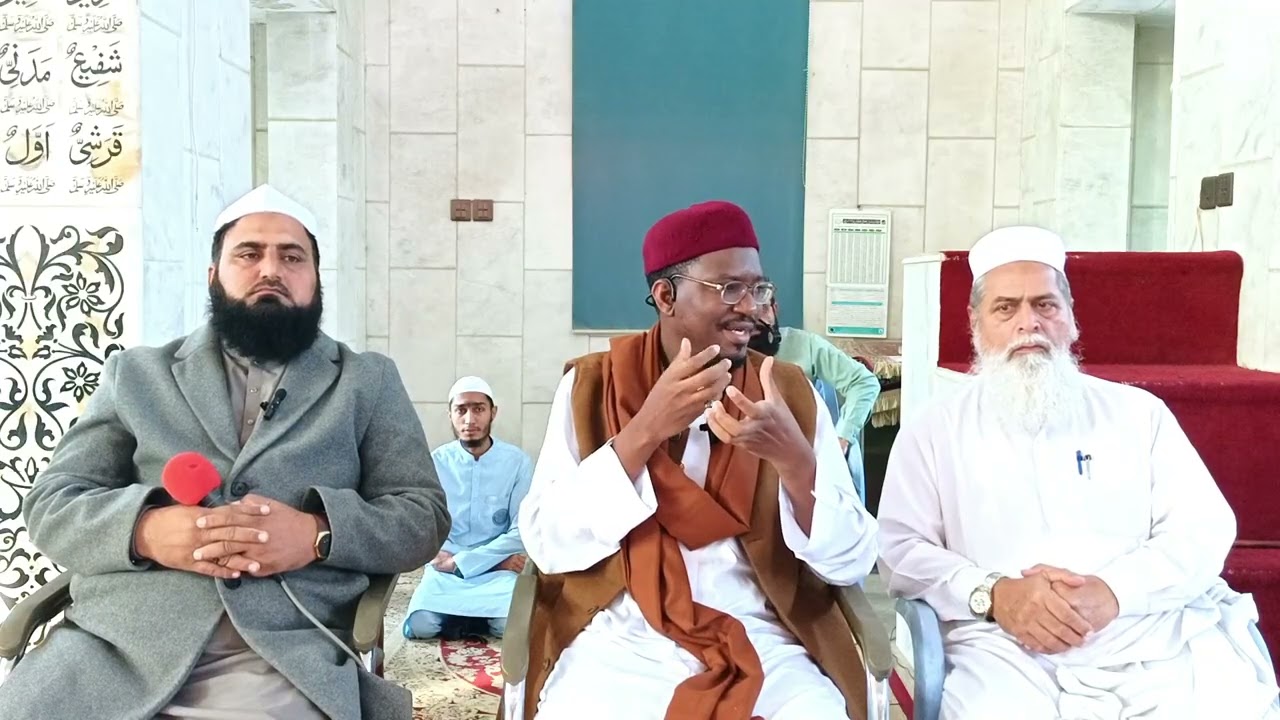 🌟 Dar Ul Uloom Hanafia Ghousia | Center of Knowledge & Spirituality
