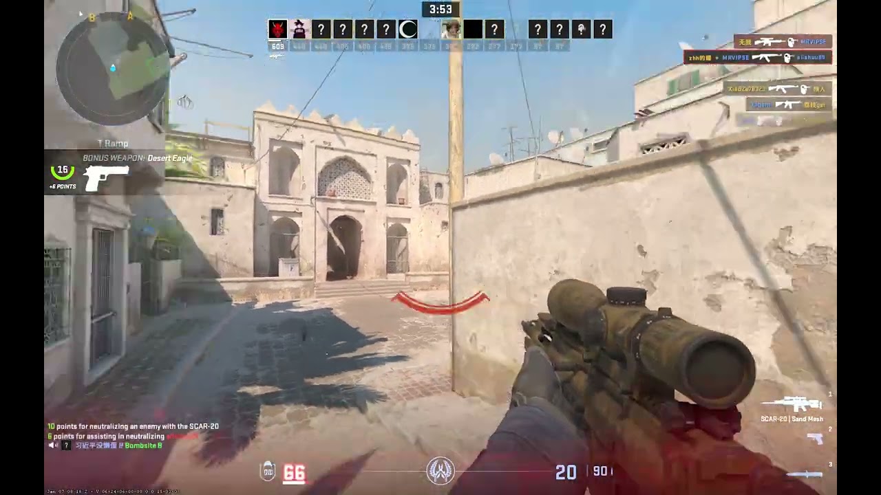 Counter Strike 2 2026 01 16 15 21 26