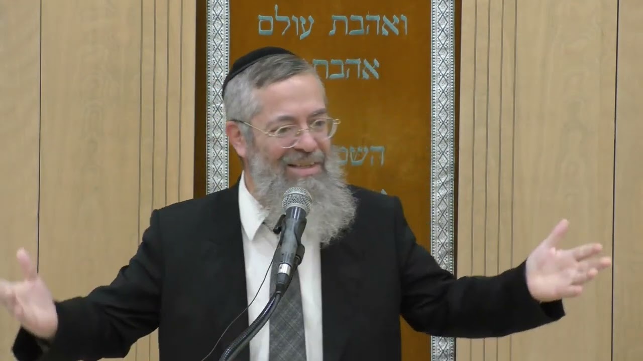 אזכרה למו