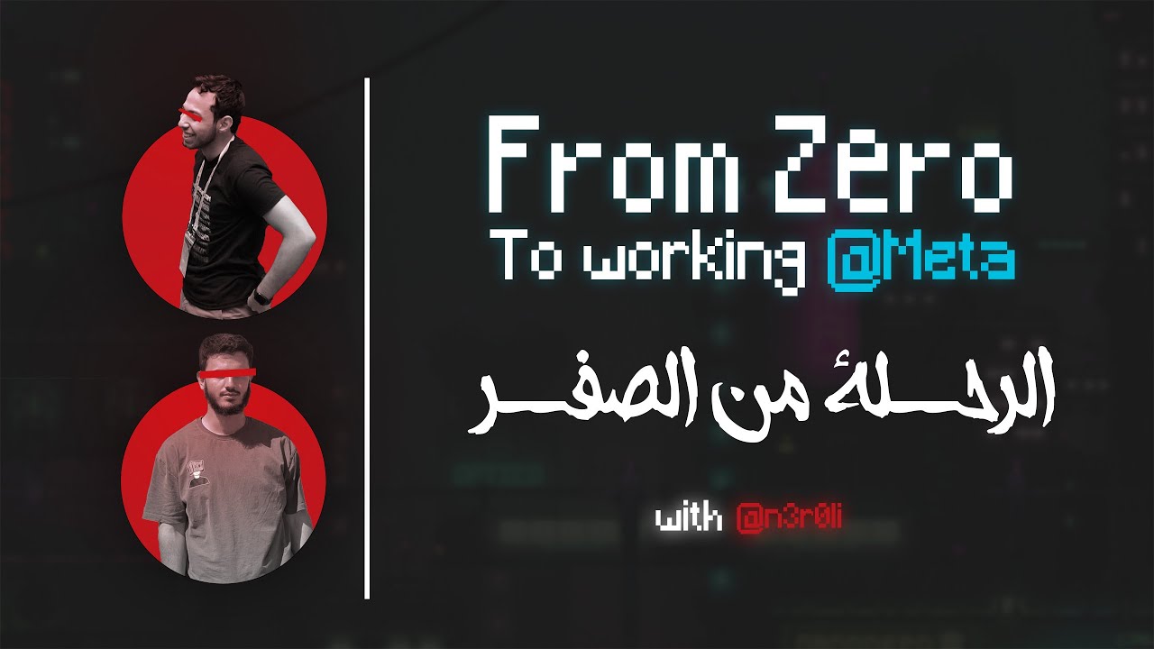 BugCast Ep:05 | ياسر علي | From 0 to working at Facebook (Meta)