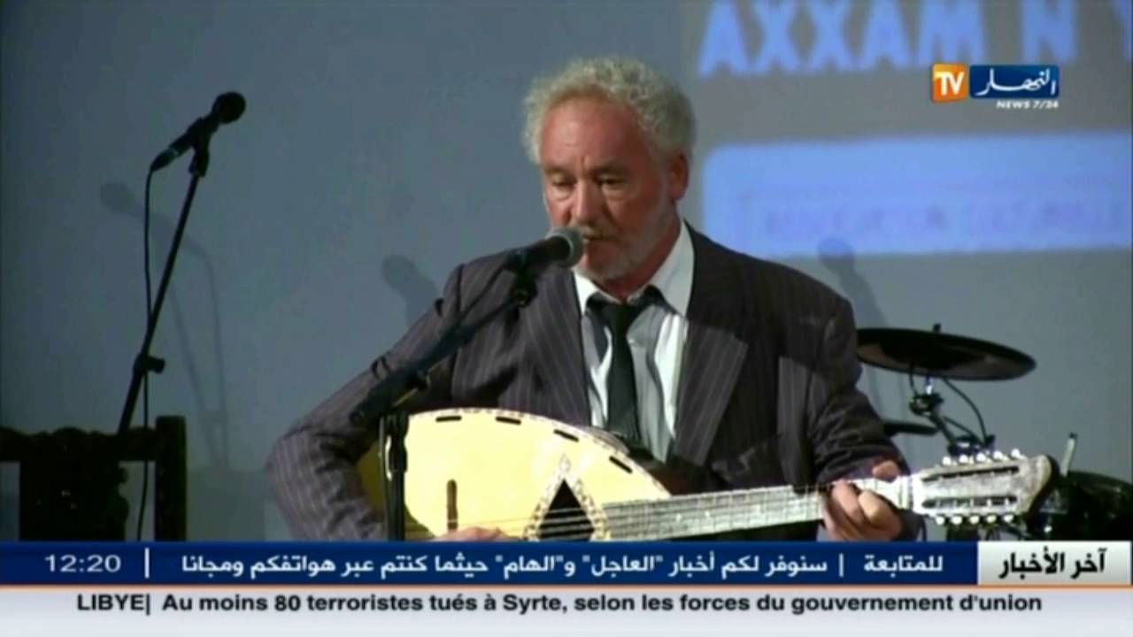 فن: حضور فني قوي في تكريم المطرب عثماني بتيزي وزو