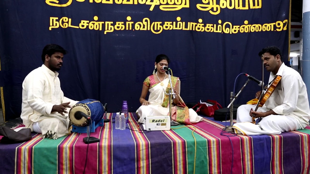 13சதா சதா சிவம்  உதா -நாதநாமக்ரியை ,செஞ்சுருட்டி,சிந்து பைரவி,மோகனம்&சுருட்டி