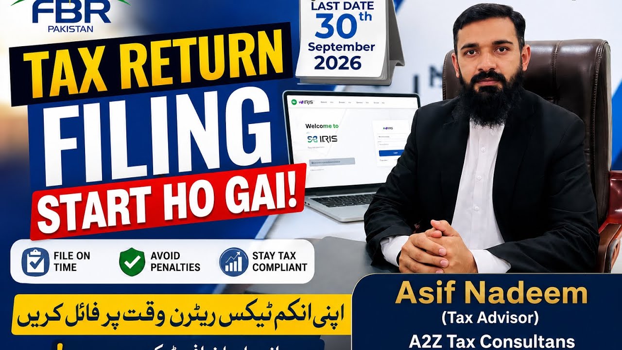 Tax Return Filing 2026 Started in Pakistan | How to File FBR Income Tax Return 2026 | IRIS Portal