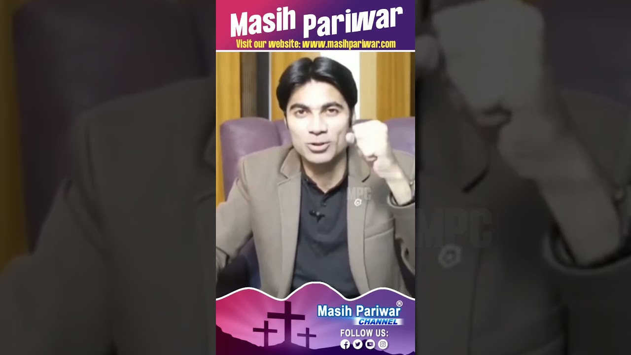 Prophet Bajinder Singh #wordofgod #shorts #reels #trending #jesus #prophetbajindersingh