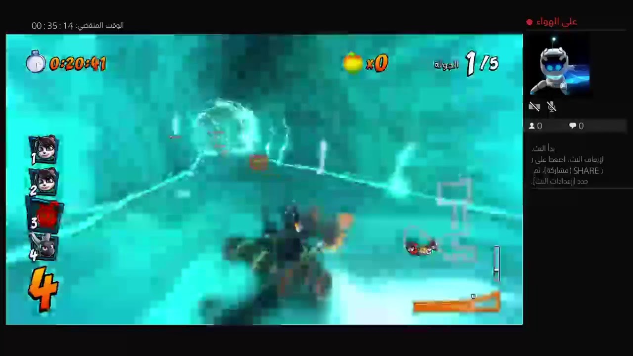 بث PS4 المباشر الخاص بـ ‎BORDOGA10‎‏