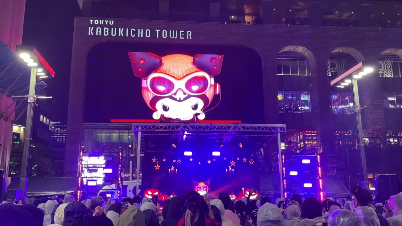 [KUROMI LIVE SHOW] NEW EP RELEASED- HAPPY HALLOWEEN 🎃 