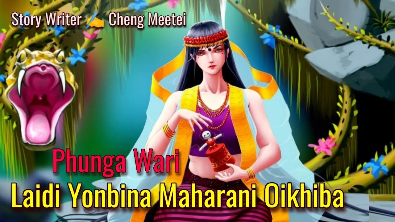 Laidi Yonbina Maharani Oikhiba || Phunga Wari || ✍️ Cheng Meetei || Record 🎤 Thoibi Keisham ||