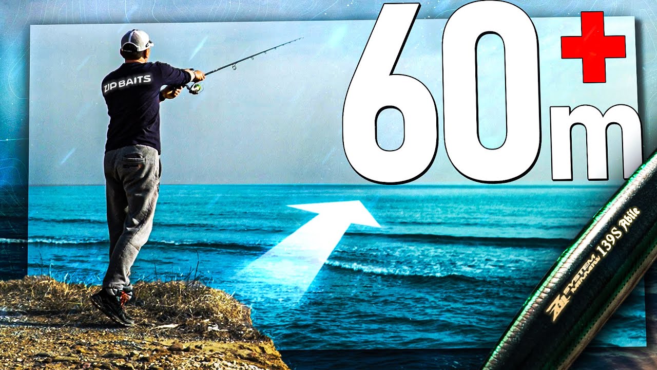 Нов фаворит сред воблерите - ZipBaits Abile 139S