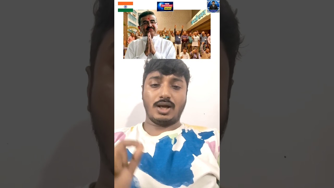 DA news today West Bengal | WB DA latest update news | WB DA news today 20% da arrear news #shorts