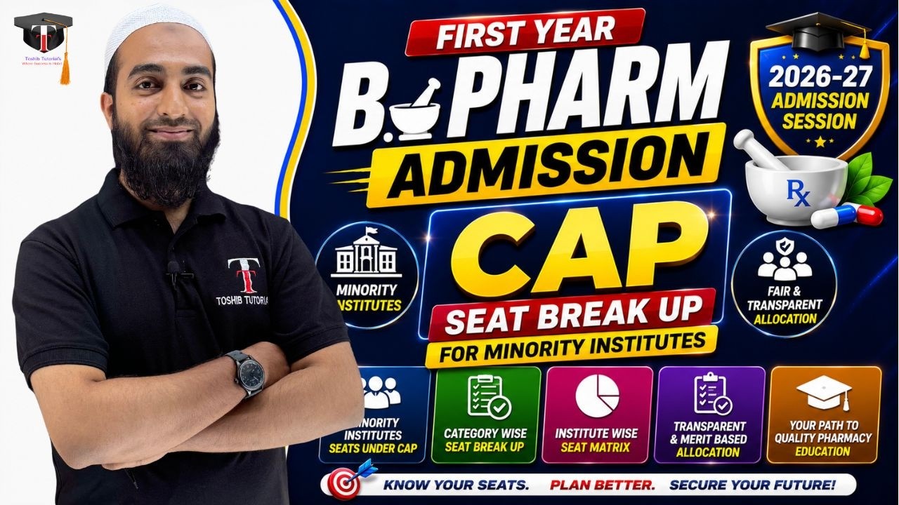 First Year B PHARMACY Admission Process 2026-27 | CAP Seat Break Up for Minority | #bpharmacy