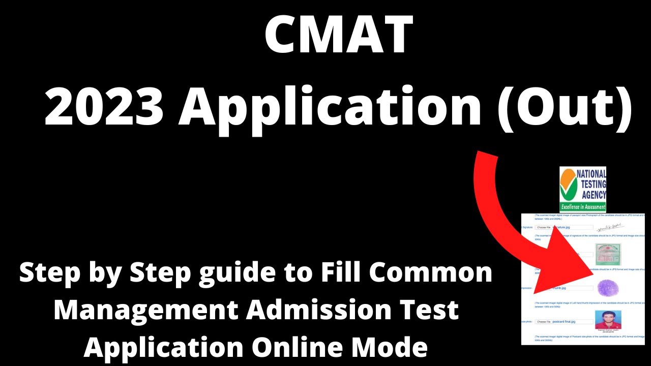 CMAT 2023 Application Form (Started) - How to Fill CMAT Application Form Online Mode