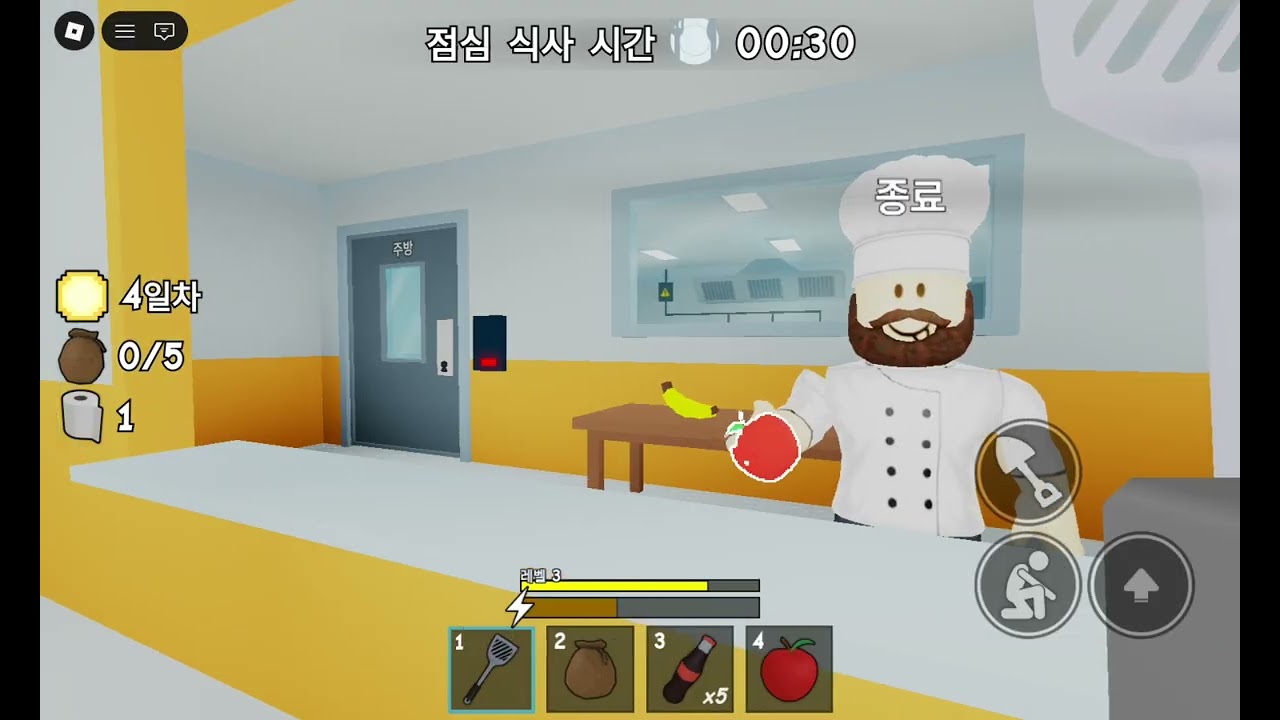탈출하기위해 파내세요 1탄 @@@@