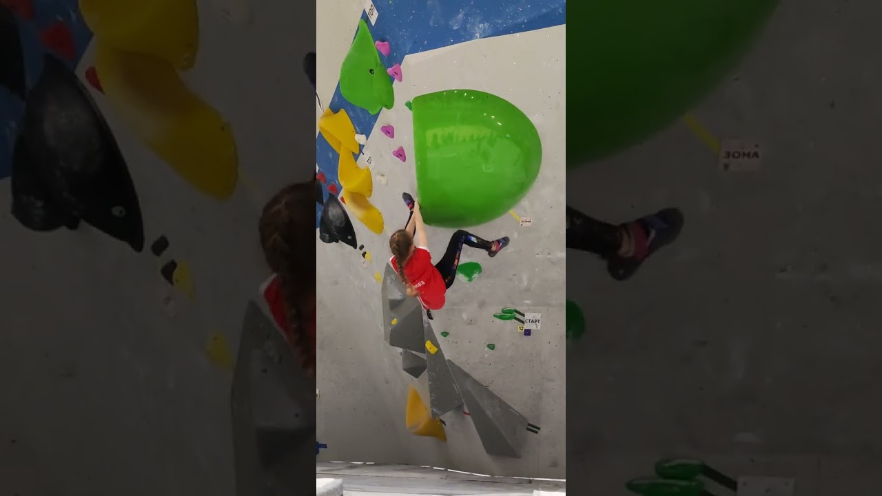 🧗🏻‍♀️ЦСКА🧗🏻‍♀️Всероссийские соревнования по Скалолазанию💪🏻Боулдеринг🥇1 место!💪🏻