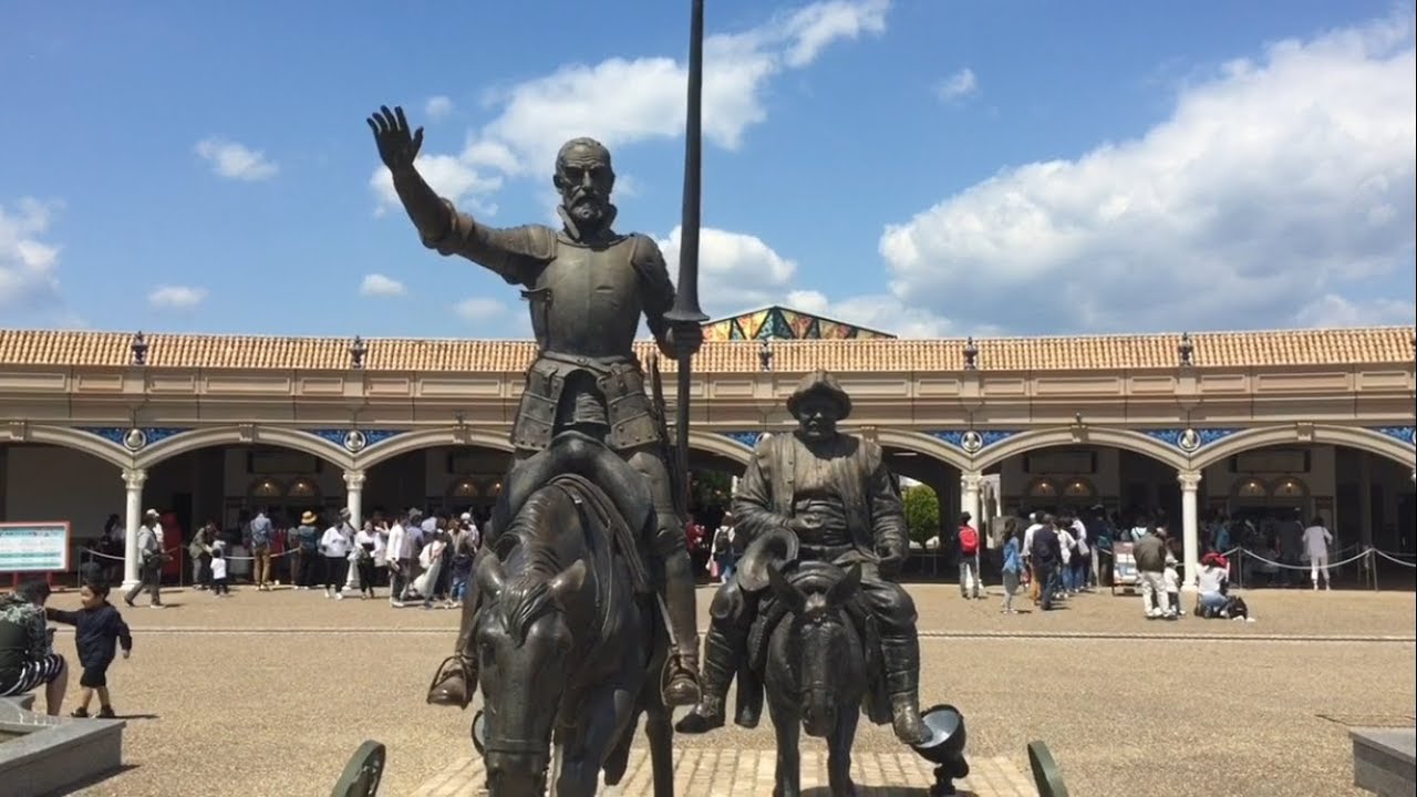Parque Espana | A Spanish park in Japan
