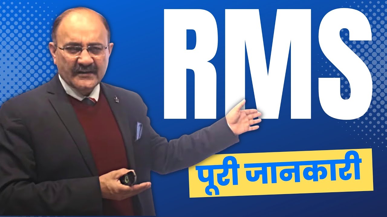 𝐅𝐔𝐋𝐋 𝐈𝐍𝐅𝐎𝐑𝐌𝐀𝐓𝐈𝐎𝐍 𝐎𝐍 𝐑𝐀𝐒𝐇𝐓𝐑𝐈𝐘𝐀 𝐌𝐈𝐋𝐈𝐓𝐀𝐑𝐘 𝐒𝐂𝐇𝐎𝐎𝐋 (𝐑𝐌𝐒) | Military School Admission in Class 6 and 9