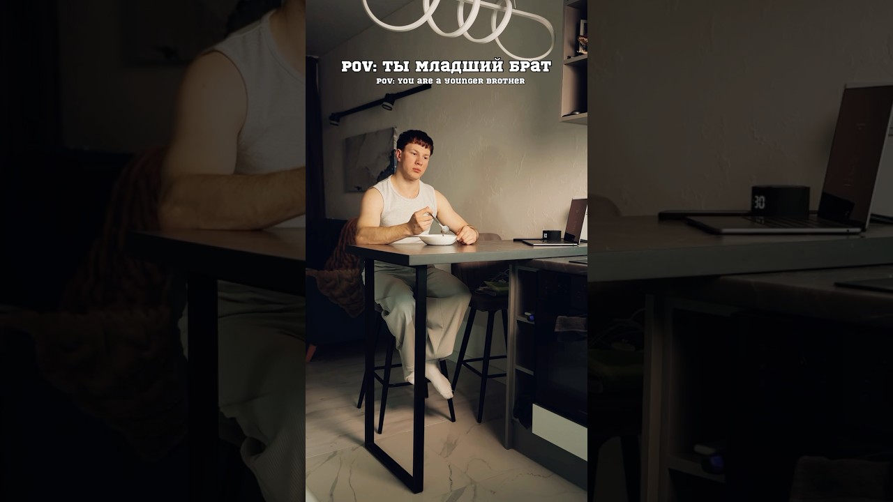 Правда, быть самым молодым&mdash;это тяжело. #nebru  #pov #real
