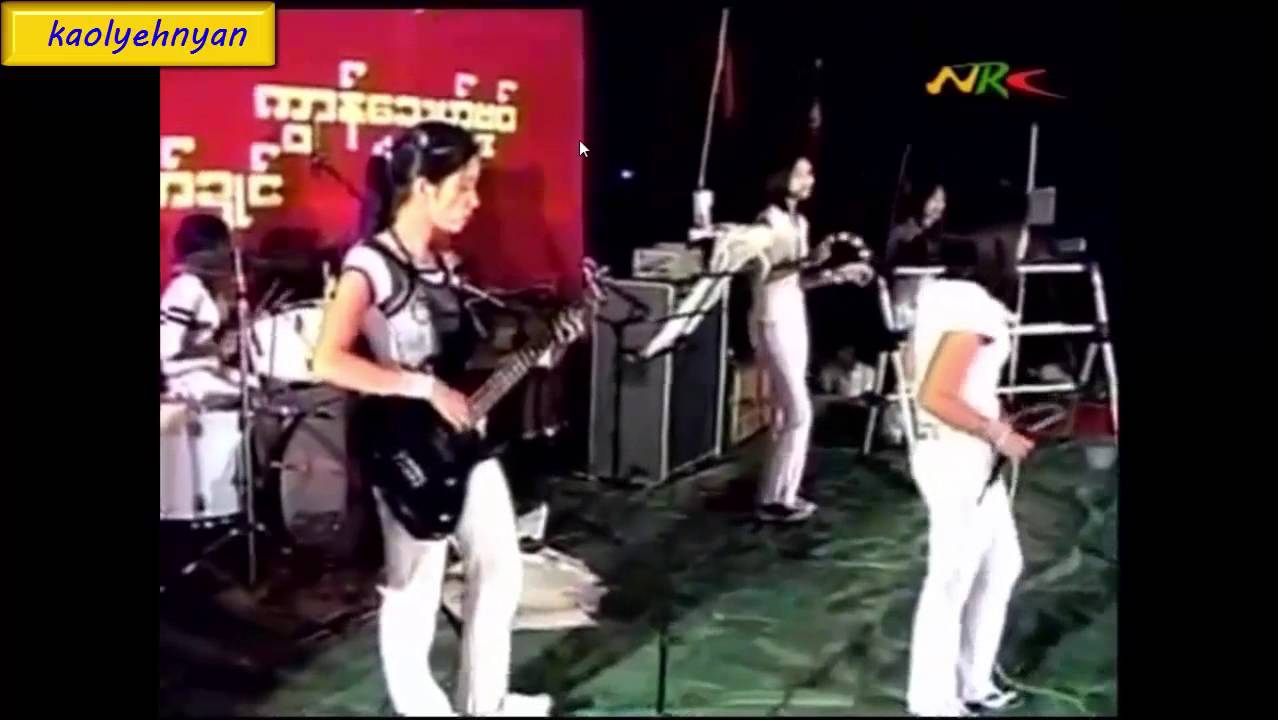 ဆာန္ေတွ္သတၲိဒးႏံြ ဒေယွ္ အးဆာန္  ထၞးရုပ္ ဂေကာံရွ္ဇ်ာန္ဂိတ