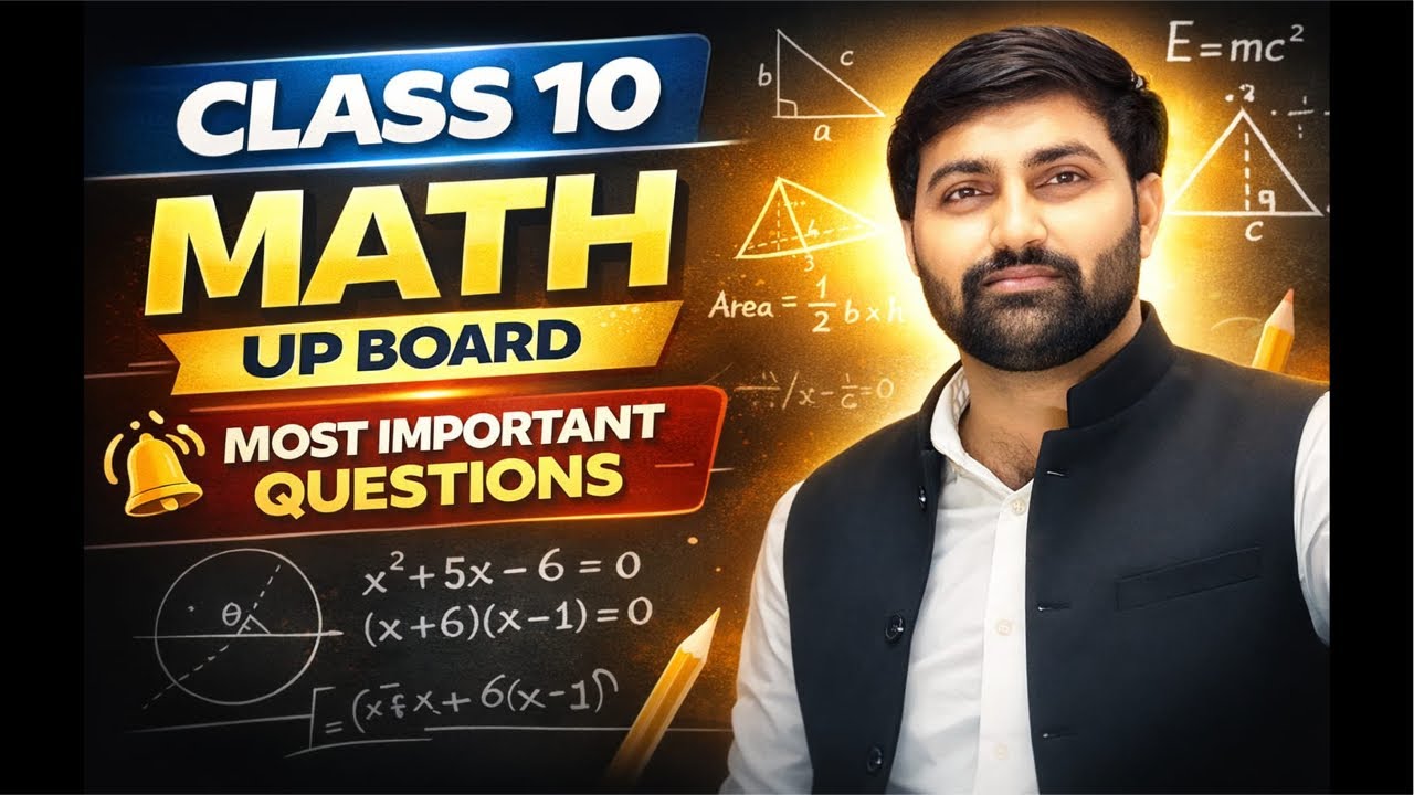 Class-10 mathematics up board most important question