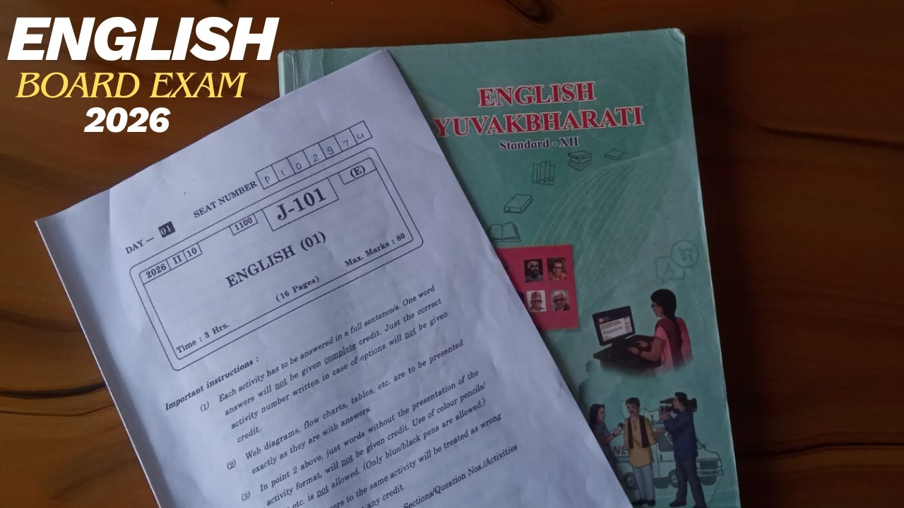 English Exam Review HSC board 2026 ☠️