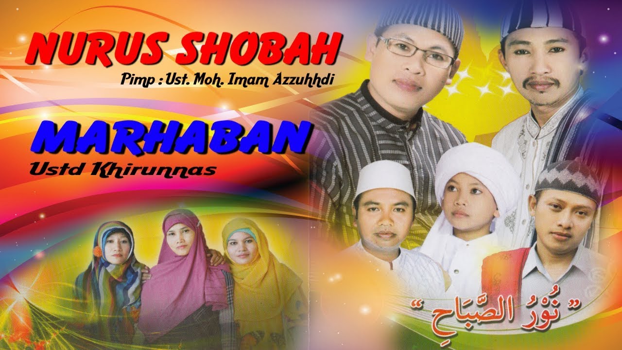 Khairunnas - Marhaban | Dangdut (Official Music&nbsp;Video)