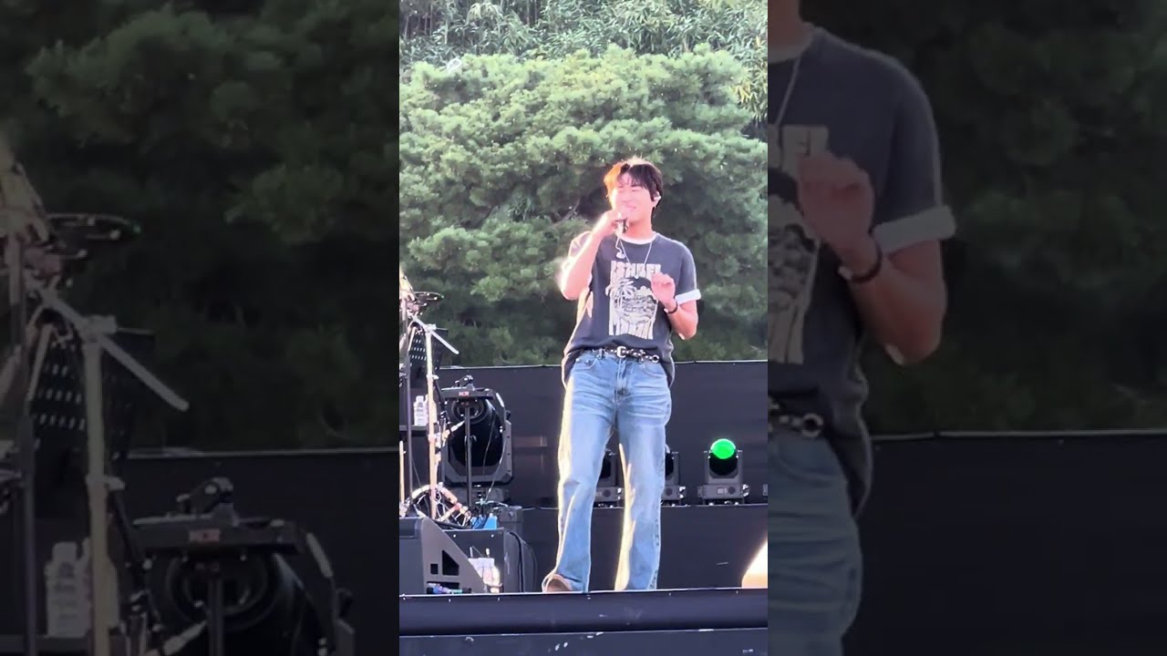 20250921 KB조이올팍페스티벌