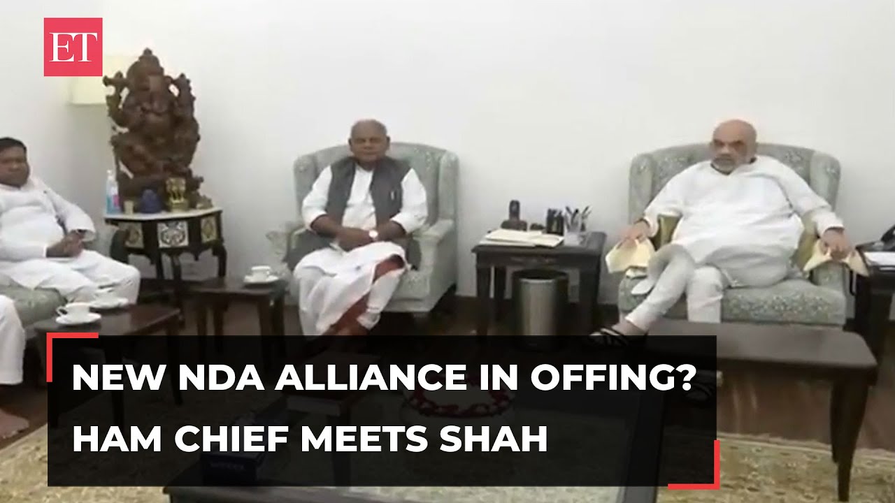 NDA alliance expansion: HAM chief Jitan Ram Manjhi meets Amit Shah