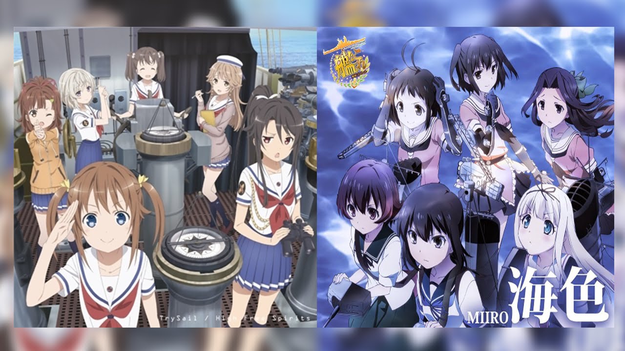 Miiro x High Free Spirits (Mashup) | Kancolle x HaiFuri