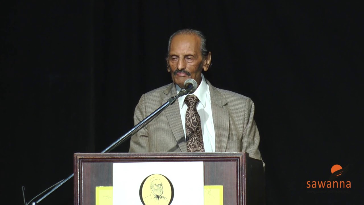 Padmashree Sri K S Nissar Ahmed's Speech at Sawanna Books Launch