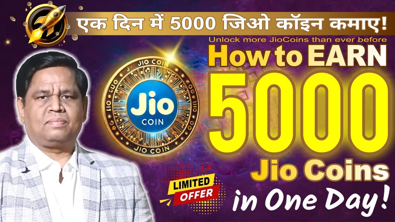 Jio Coin Earn 5000 jio coin reliance jio biggest offer ever! Unlock more jioCoins than ever before!