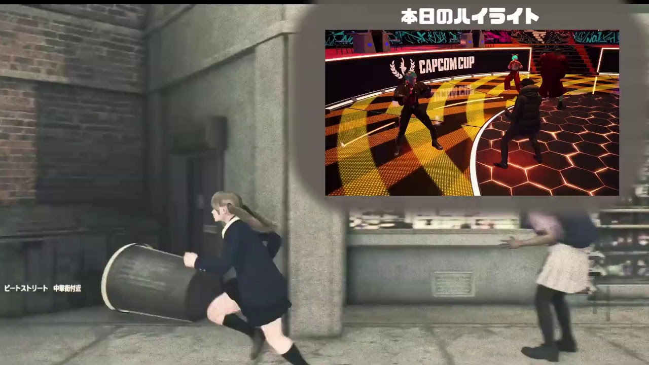 スト6　アバターバトル配信　アジアサーバー12