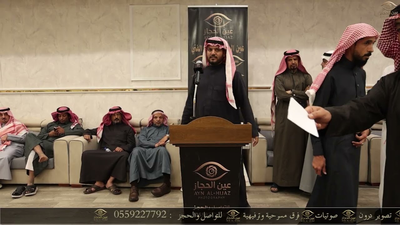 حفل تكريم تخرج وتعيين الدكتور / مهنا بن علي بن حاظر المهيمزي الرشيدي
