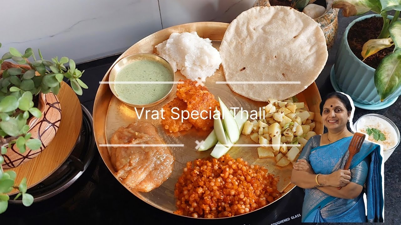 Mahashivratri Special Vrat Thali | Complete Fasting Meal Recipe