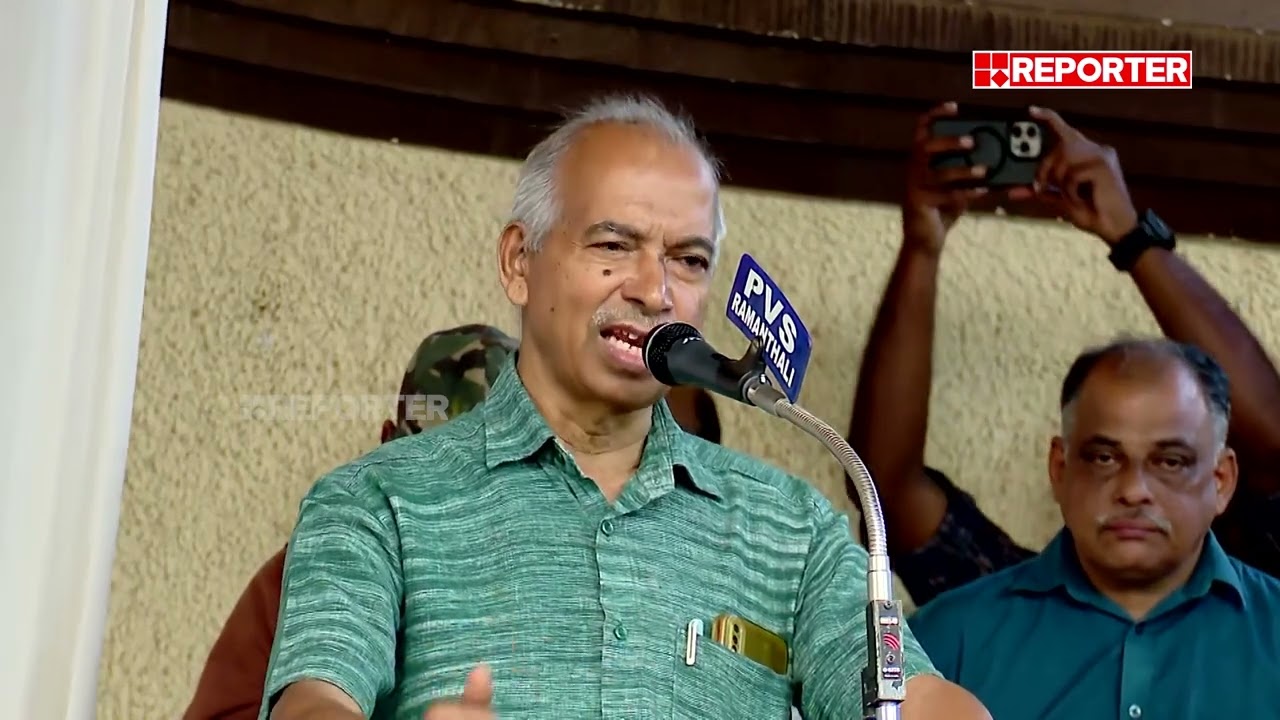 'പാര്‍ട്ടി തകരണം എന്ന് ഞാന്‍ ആഗ്രഹിക്കുന്നില്ല' | V Kunhikrishnan