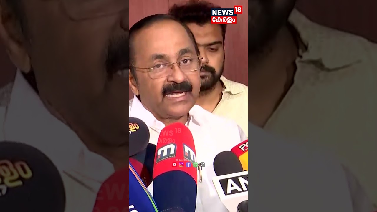 ''95 സീറ്റിൽ കോൺഗ്രസ്, 27 സീറ്റിൽ  ലീഗ്'' Congressൻ്റെ രണ്ടാം ഘട്ട സ്ഥാനാർഥി പട്ടിക ഇന്ന് | N18S