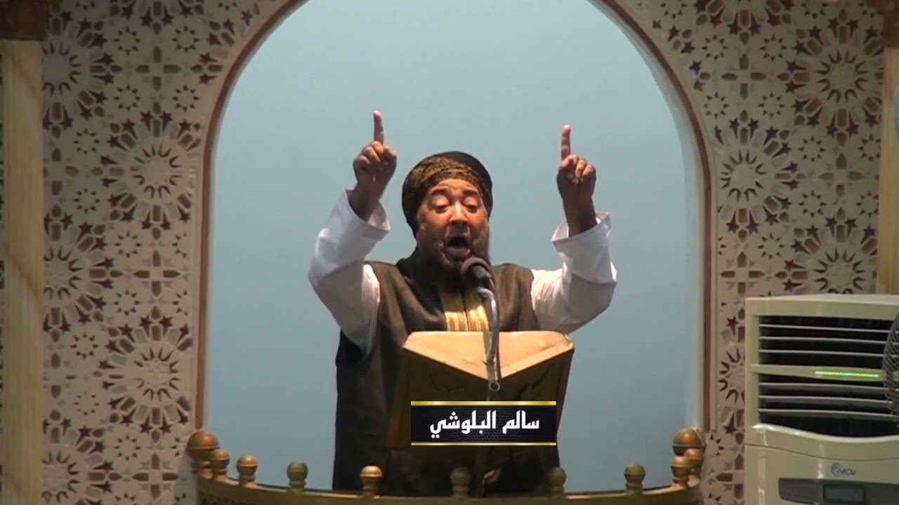 الوفاء هدي الاتقياء